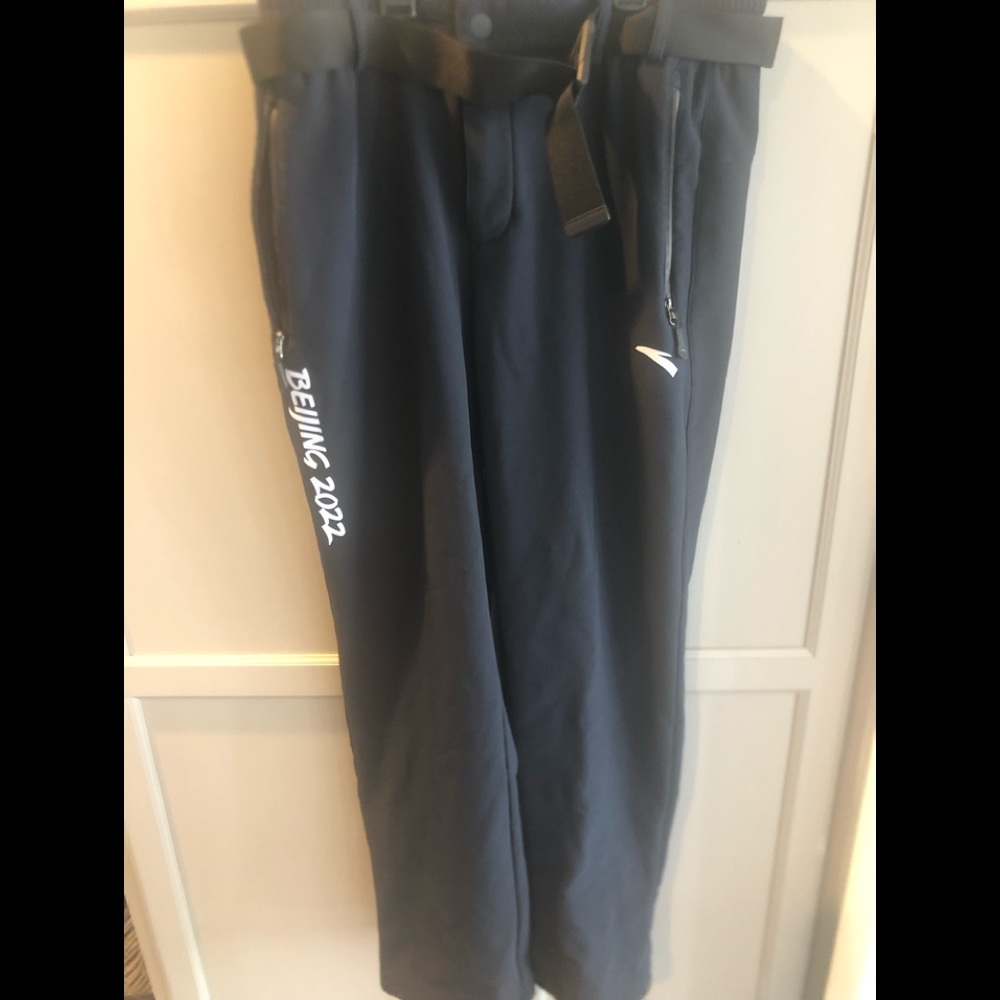 Beijing 2022 Olympic Pants